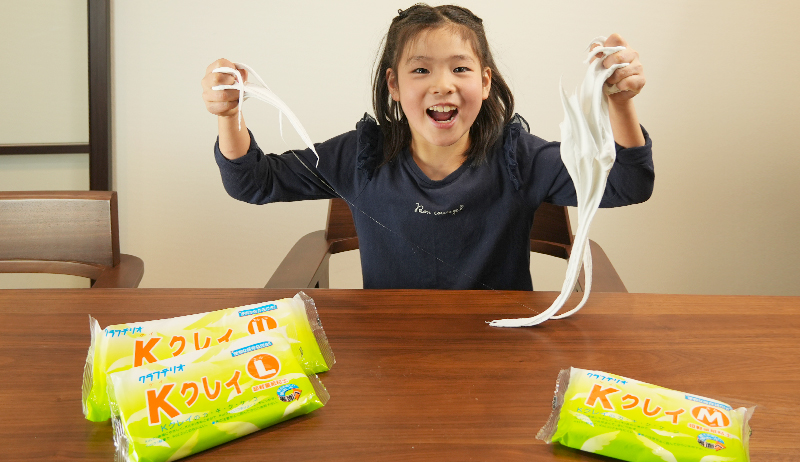 学校教材の販売と授業に役立つ情報満載のクラフテリオ