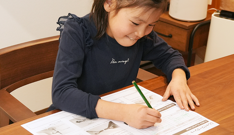 学校教材の販売と授業に役立つ情報満載のクラフテリオ