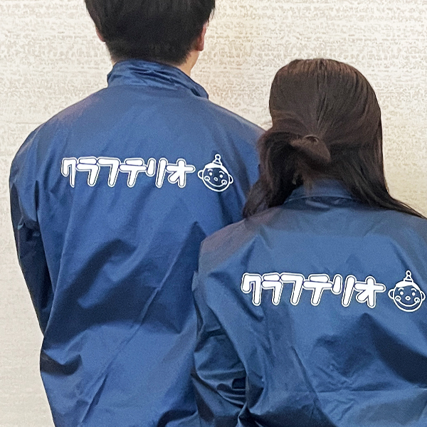 卒業記念の共同制作