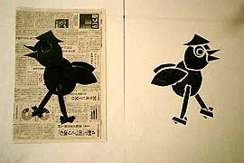 ホイル紙を貼る