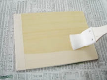 つや出しニス(水溶性)|塗り方手順1