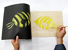 一版多色版画|ステップ3|1