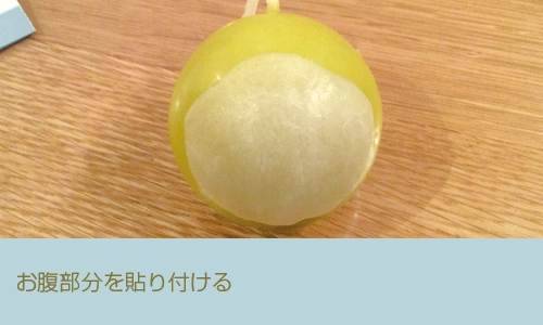 「アカメアマガエル」の作り方|その3-2