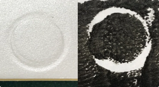 型押し：スティックのりの裏