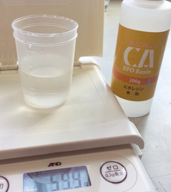 エポレジンで作る！水菓子の作り方｜レジン液を作る
