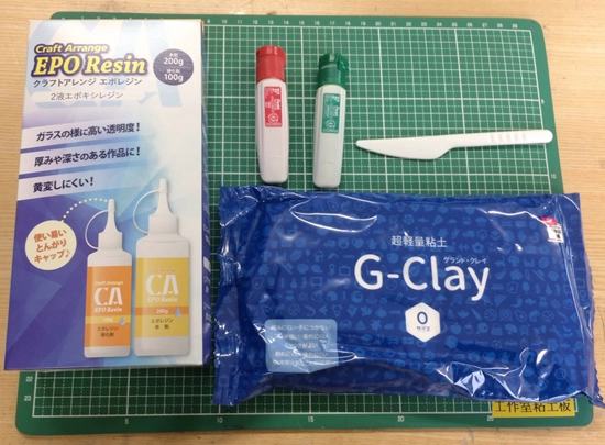 エポレジンで作る！水菓子の作り方｜用意するもの