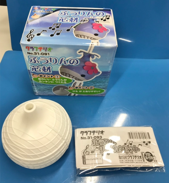 紙粘土と芯材を使ったふうりんの作り方|芯材を取り出す