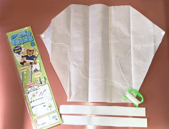 「スーパーぐにゃぐにゃだこ B」の作り方｜スーパーぐにゃぐにゃだこ B