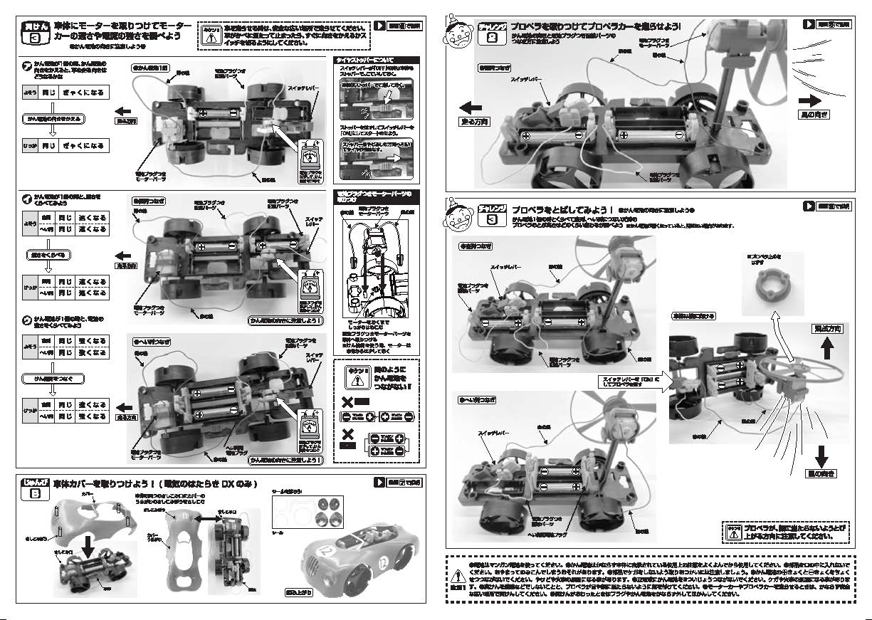 https://crafteriaux.jp/storage/column-upload/Agn5JDd9iIqTPnF1Gl5WN1DveTfd4WS7gU7SQ2vG.pdf