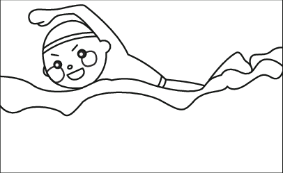 水泳