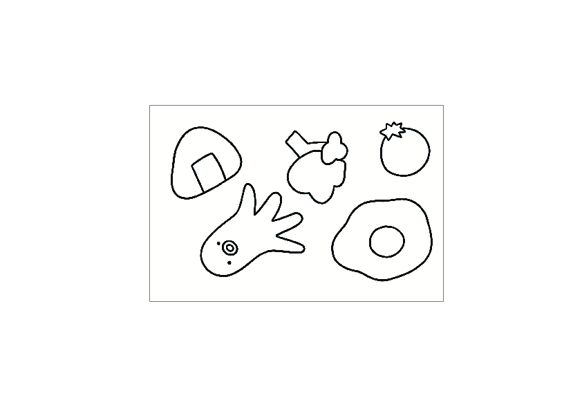 食べ物