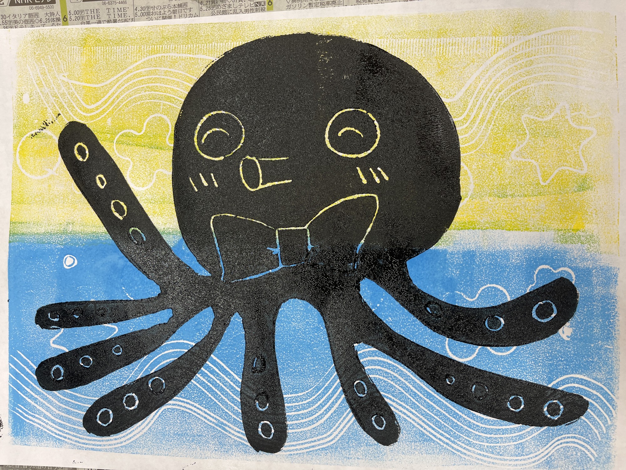 新潟県の小学校 ～スチレン版画～のプレイスホルダー画像3