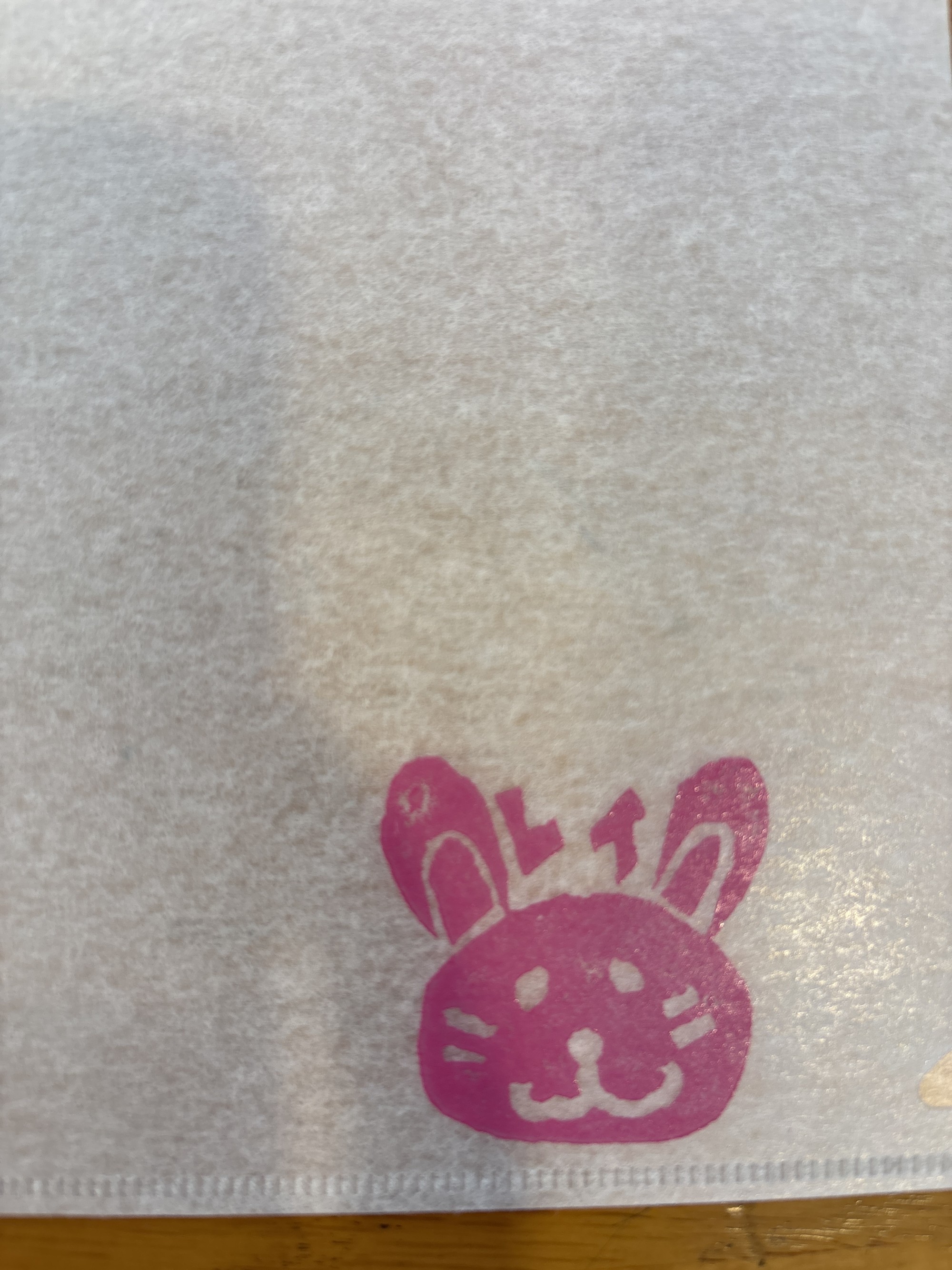 塩谷南那須支部図工部会 ～消しゴムはんこ～のプレイスホルダー画像14