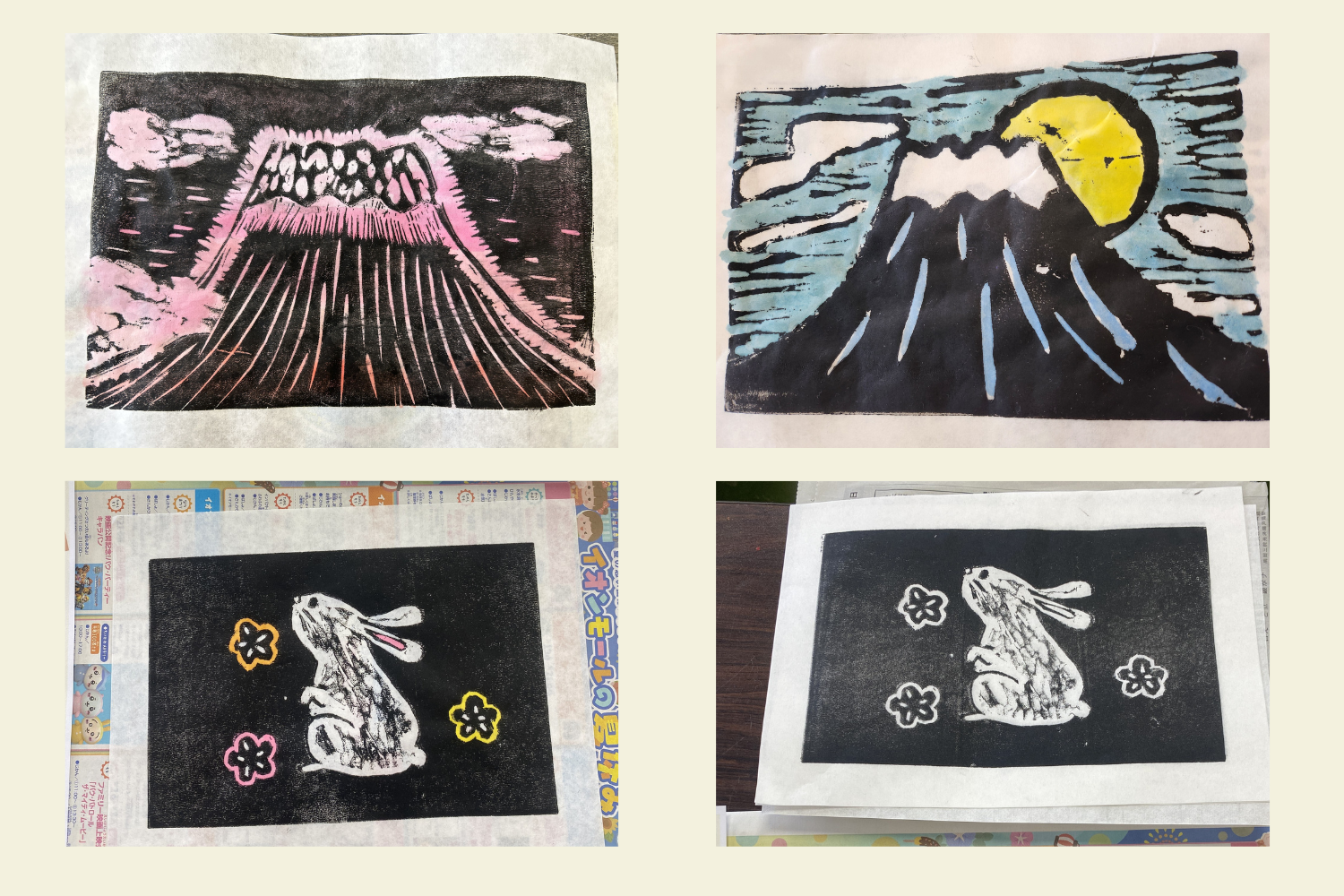 大阪の図工部会 ～彩色版画～のプレイスホルダー画像5