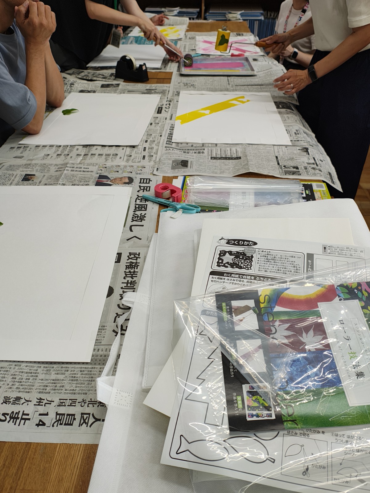 泉佐野市教研図工部 ～ステンシルローラー版画＆消しゴムはんこ～のプレイスホルダー画像4