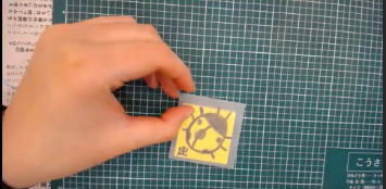 WEB講習会 ～2026春～ 消しゴムハンコのプレイスホルダー画像6