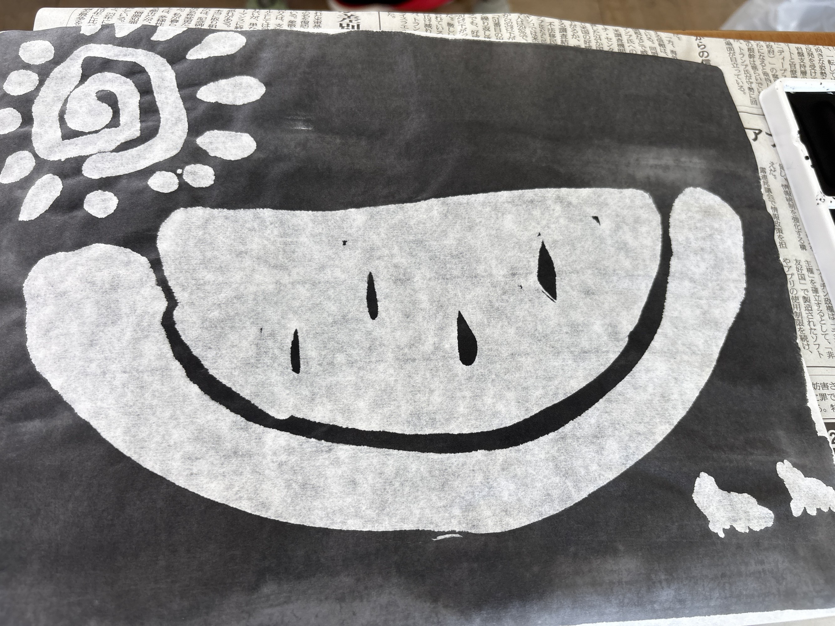 貝塚市立西小学校 ～水墨画～のプレイスホルダー画像2