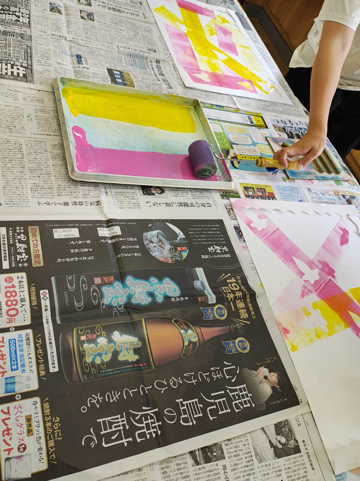 泉佐野市教研図工部 ～ステンシルローラー版画＆消しゴムはんこ～のプレイスホルダー画像3