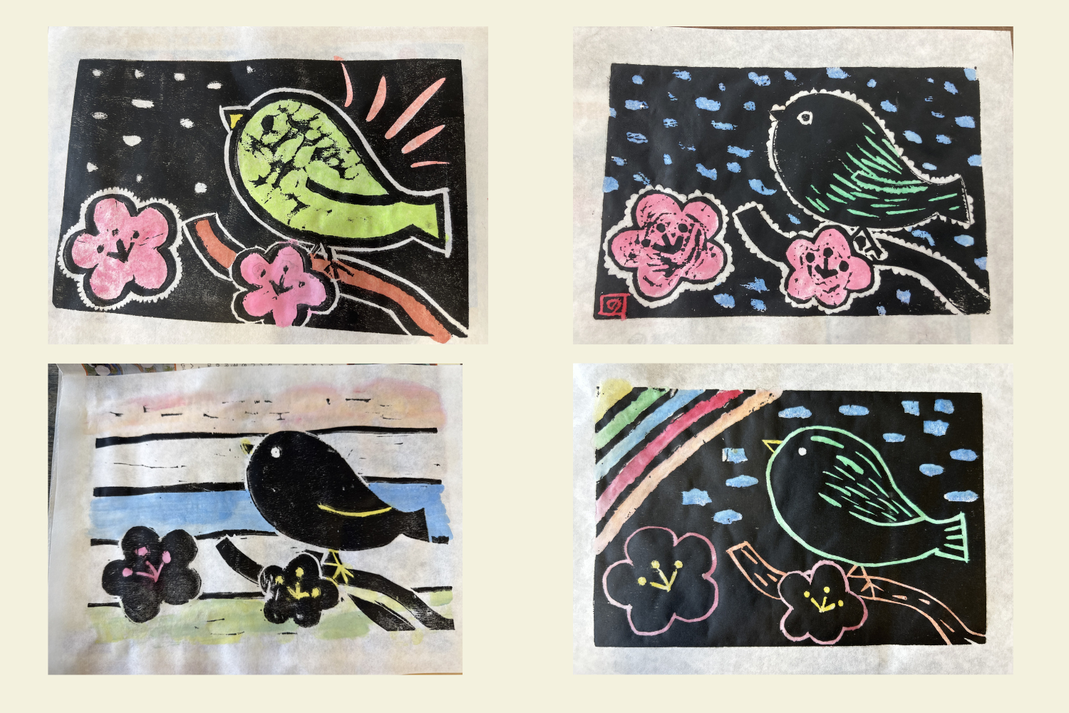大阪の図工部会 ～彩色版画～のプレイスホルダー画像8